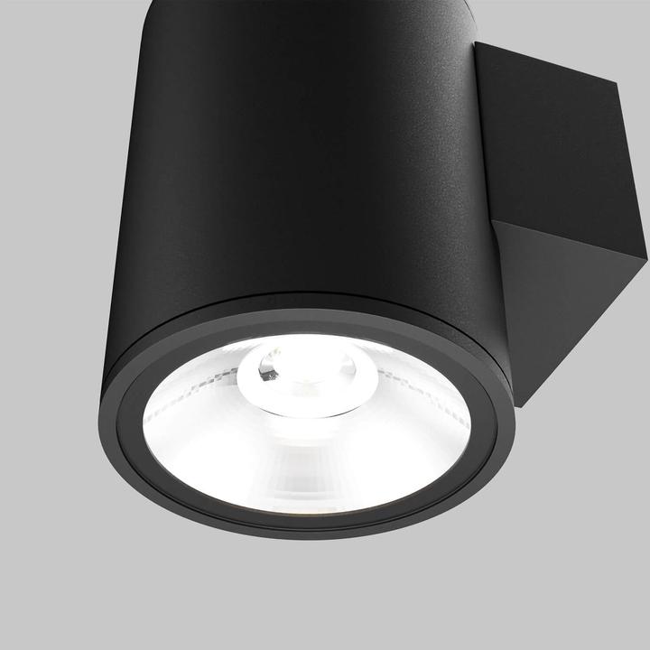 Actual product image Maytoni Shim LED wall light, wall lamp 5W graphite IP65 warm white (350 lm)