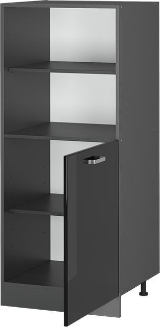 Actual product image Vicco Vorratsschrank R-Line (60 x 57.5 x 143 cm)