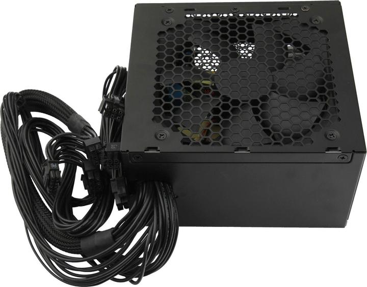 Produktbild Acer DC.7501B.001 (750 W)