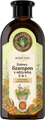 Eurus Receptury Zielarki Herbal Shampoo With Conditioner 2 In 1 With Marigold And Sea Buckthorn 350 Ml (350 ml)