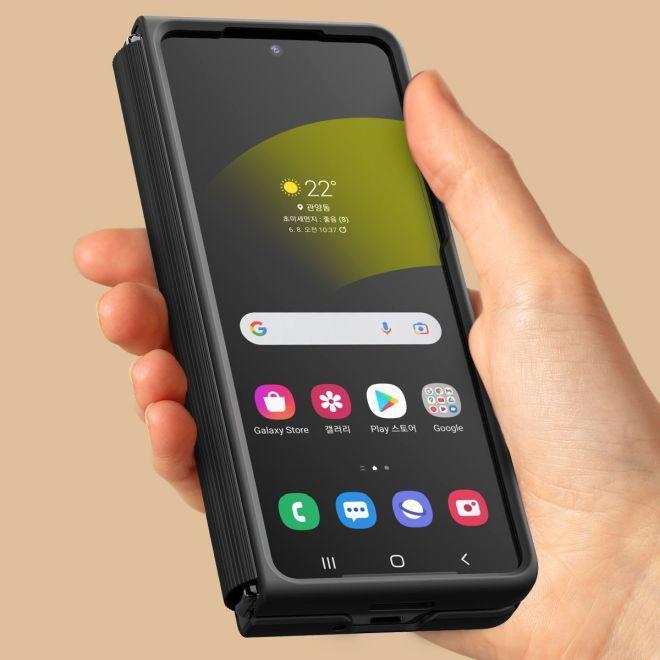 Produktbild Araree Made in Korea Aero Flex Series (Samsung Galaxy Z Fold5)