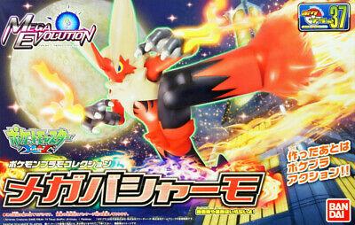 Immagine prodotto Bandai Pokemon - Mega-Lohgock Pokepla