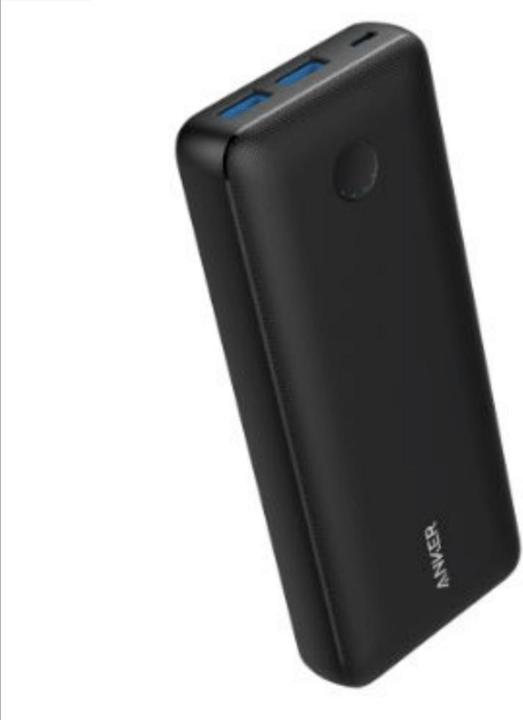 Actual product image Anker PowerCore 20000 (20000 mAh, 18 W, 74 Wh)