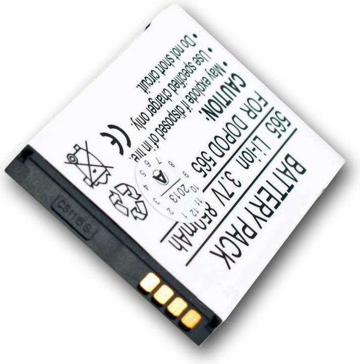 Actual product image AccuCell Battery o² XDA Phone II, ST26