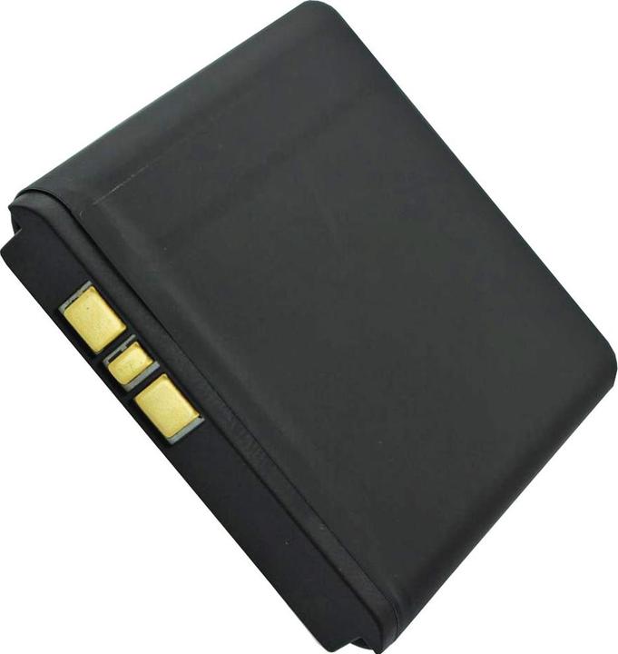 Produktbild Nokia Akku 6250, BP-6M