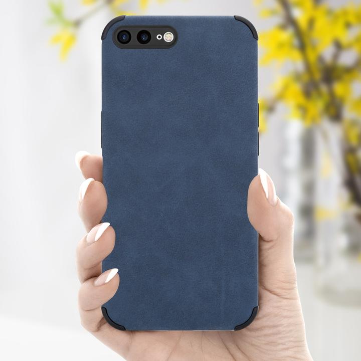 Produktbild Cadorabo Hülle für Apple iPhone 7 PLUS / 7S PLUS / 8 PLUS im TPU Matt Leder LM161 Style (Apple iPhone 7 Plus, Apple iPhone 7s Plus)