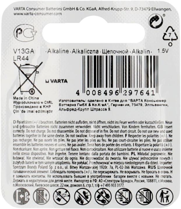 Image du produit Varta Electronics V13GA (1 pcs, LR44, 130 mAh)