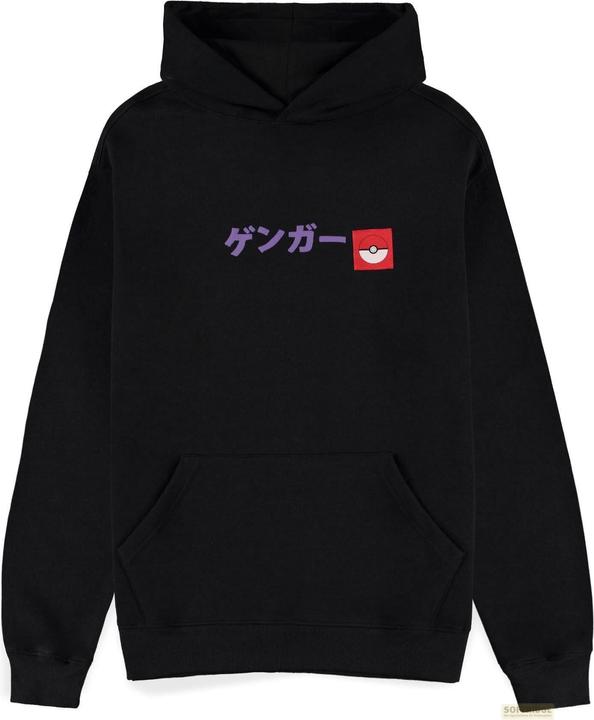 Difuzed Pokémon - Gengar Block Print Men's Hoodie - M (M)
