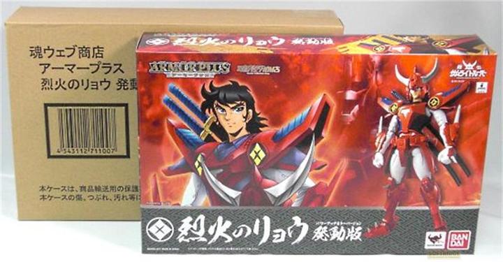 Produktbild Bandai Samuraï Troopers - Ryo Rekka
