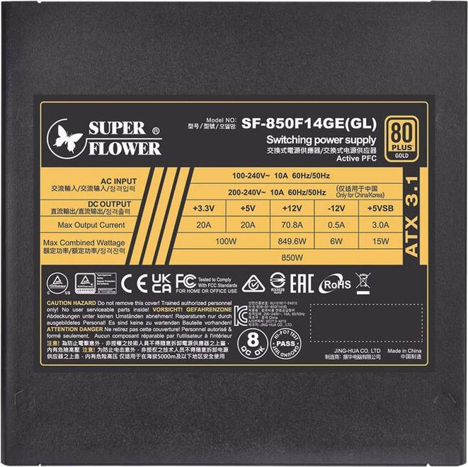 Produktbild Super Flower LEADEX III GOLD UP 850W 80 PLUS Gold Netzteil, PCIe 5.1, ATX 3.1 - 850 Watt, schwarz (850 W)