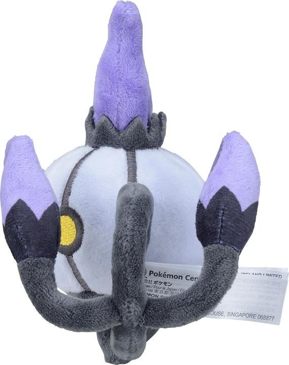 Produktbild Pokémon Chandelure Sitting Cuties Plush - 16 cm (16 cm)