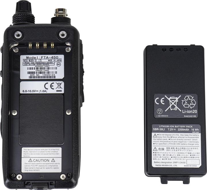 Actual product image Yaesu FTA450L Portable VHF radio for aviation, 118.000-136.975 MHz, 2200 mAh