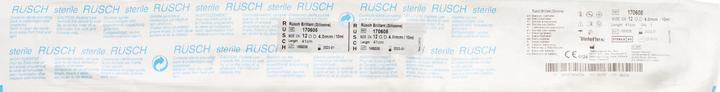 Immagine prodotto Rüsch Catetere a palloncino Brill CH12 40cm 10ml Silicone