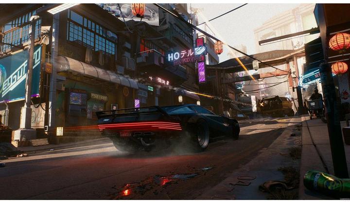 Actual product image Cyberpunk 2077 - Day One Edition (PC, Multilingual)