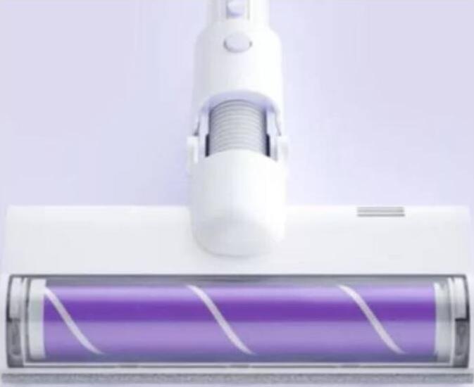Image du produit Roidmi Z1