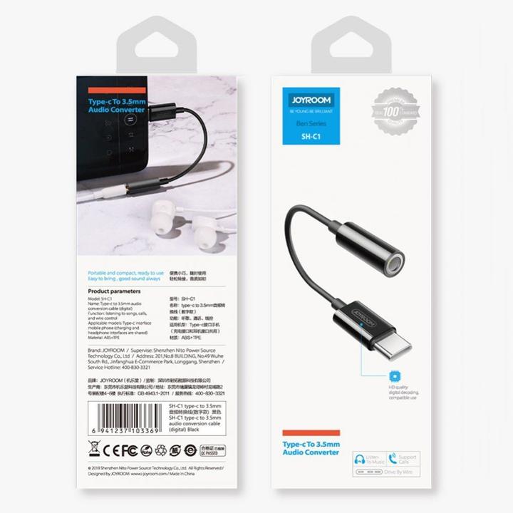 Produktbild Joyroom Kopfhöreradapter (3.5mm Klinke, 3.5mm Klinke)