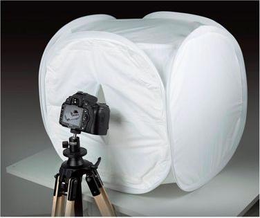Image du produit Kaiser Fototechnik Studio Cube (50 cm, 50 cm)