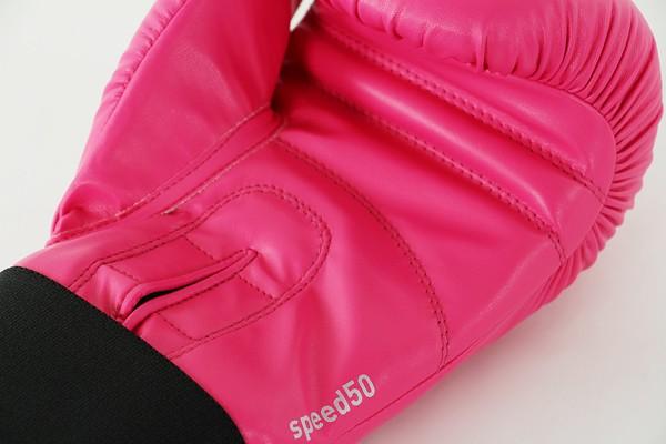 Produktbild adidas Speed 50 (6 OZ)