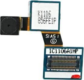 Immagine prodotto Samsung Fotocamera Galaxy S I9000 - SWAP