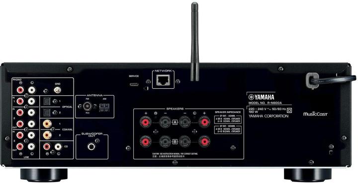 Actual product image Yamaha R-N600A (network receiver)