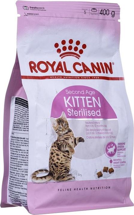 Actual product image Royal Canin Kitten Sterilised (Junior, 1 pcs., 400 g)