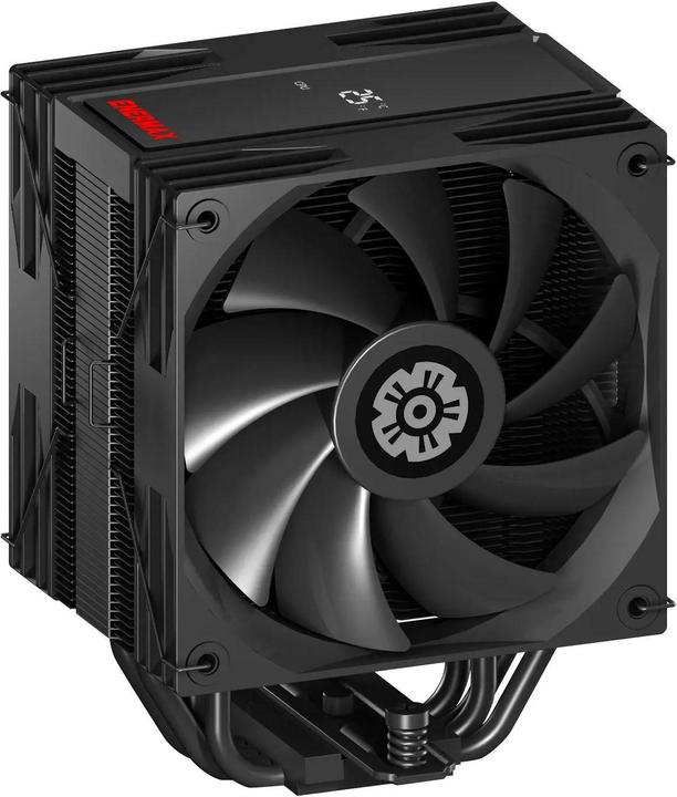 Produktbild Enermax ETS-T41D