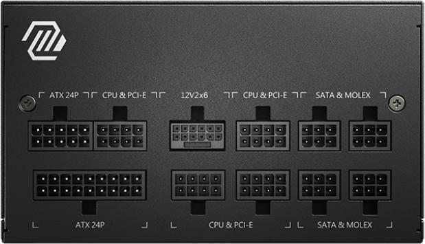 Image du produit MSI MAG A750GL PCIE5 II (750 W)