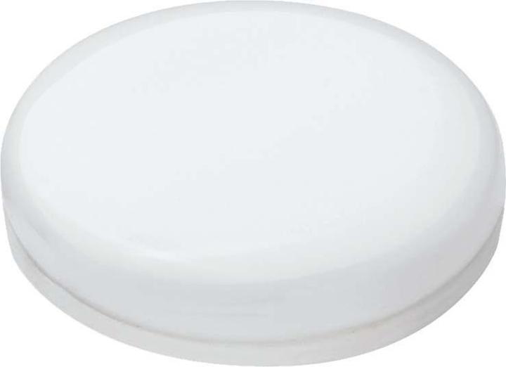 Produktbild Megaman GX53 LED Neutral Reflektor (GX53, 6.50 W, 700 lm, 1 x, D)