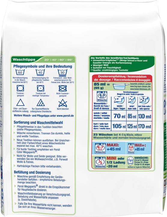 Actual product image Persil Megaperls Universal (23 Washing cycles, Powder)