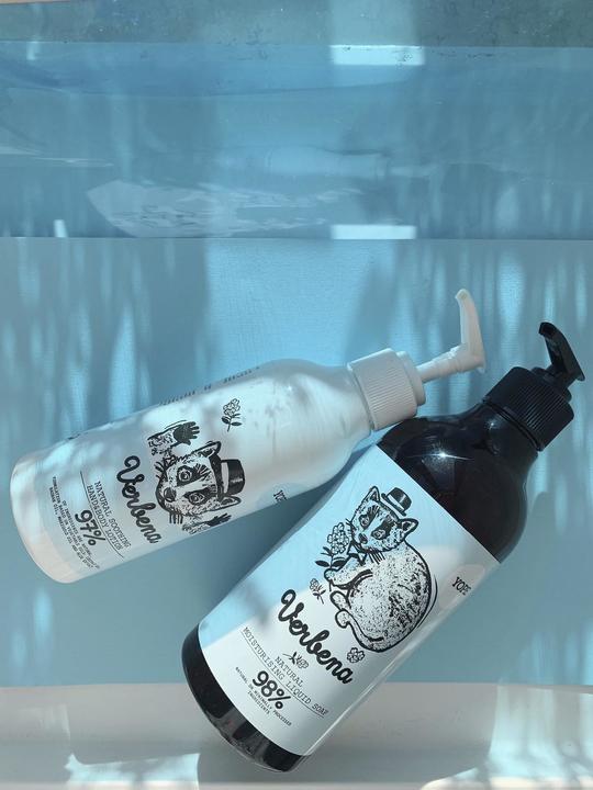 Actual product image Yope Verbena 300ml (Body lotion, 300 ml)