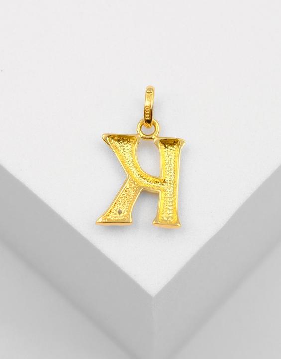 Actual product image Muau Letter (750/18 K Yellow gold)