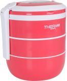 Image du produit Thermo Sport boîte à lunch thermo-empilable x 3 rouge quttin