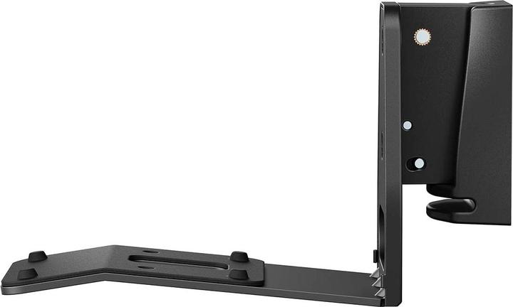 Image du produit Nedis Support de haut-parleur - Compatible avec : Sonos Era300 - mural - 5 kg - pivotant/basculant - (1 pièce, Installation murale, Inclinable, Rotatif)