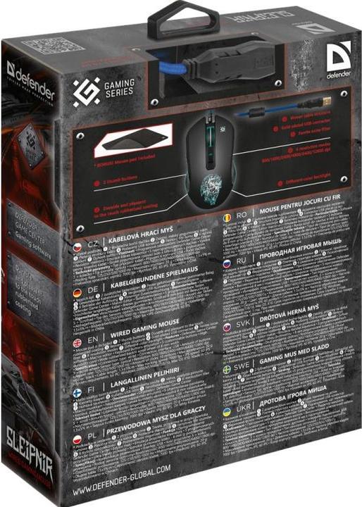 Actual product image Defender Sleipnir GM-927 mouse (52927) (Cable)