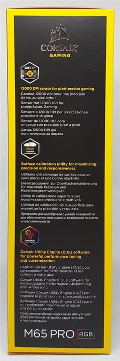 Produktbild Corsair M65 Pro RGB (Kabelgebunden)