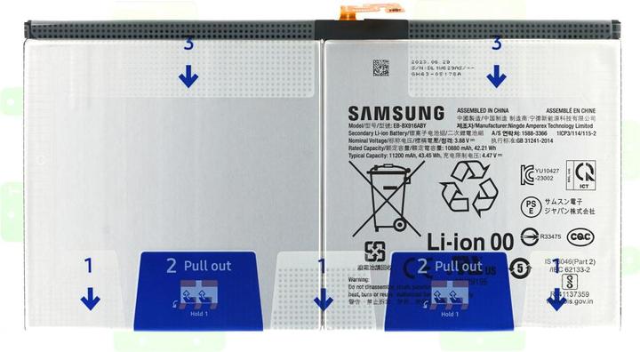 Immagine prodotto Samsung Batteria EB-BX916ABY 11200 mAh SM-X910/X916 Galaxy Tab S9 Ultra (Wi-Fi/5G) GH82-31915A