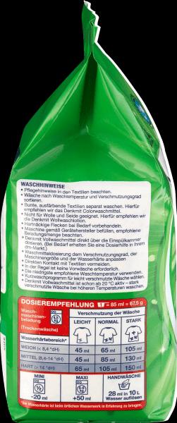 Produktbild dm Denkmit Vollwaschmittel Pulver (20 Waschgänge, Pulver)