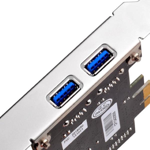 Immagine prodotto Silverstone SST-EC04-E