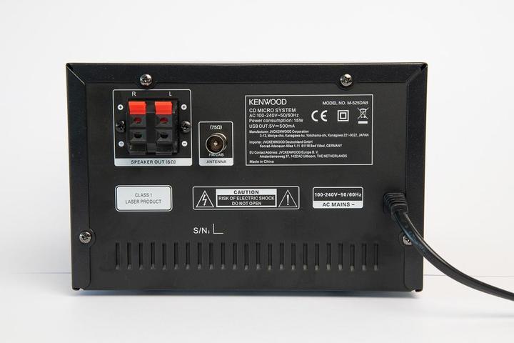 Actual product image Kenwood M-525 DAB (Bluetooth, CD player, 1x 7 W)
