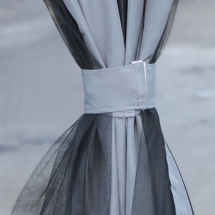 Actual product image Outsunny Pavilion (300 cm, 300 cm)