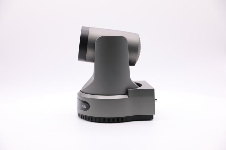 Actual product image PTZOptics Move 4K 20X (3840 x 2160 pixels)