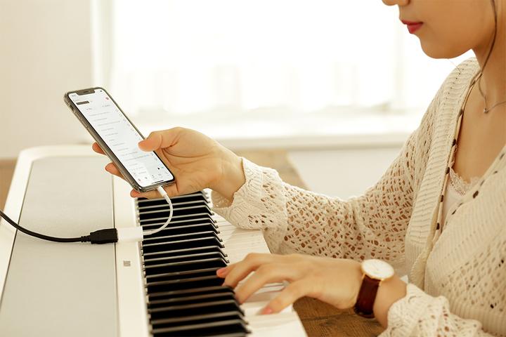 Produktbild Korg B2 (88 Tasten)
