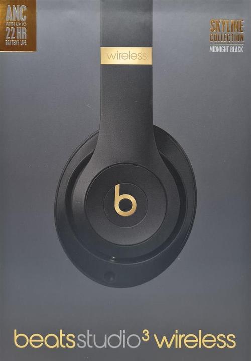 Actual product image Beats Studio3 (ANC, 22 h, Cable, Wireless)