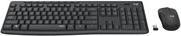 Immagine prodotto Logitech MK295 Silent (Ing. Int., Senza fili)