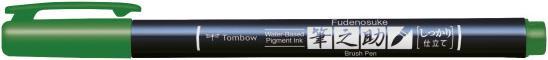 Actual product image Tombow FUDENOSUKE HARD - Calligraphy Pencil (Green, 3 mm, 1 x)