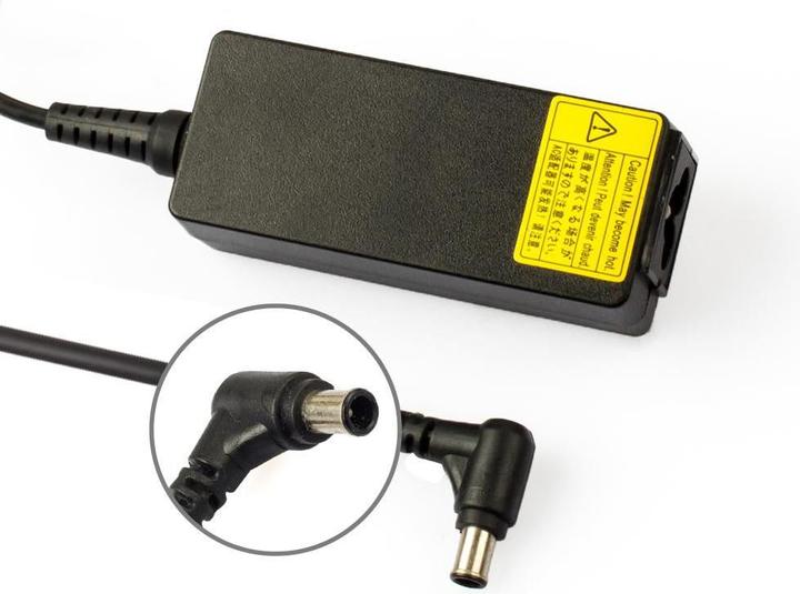 Actual product image CoreParts MBA1346 (32 W)