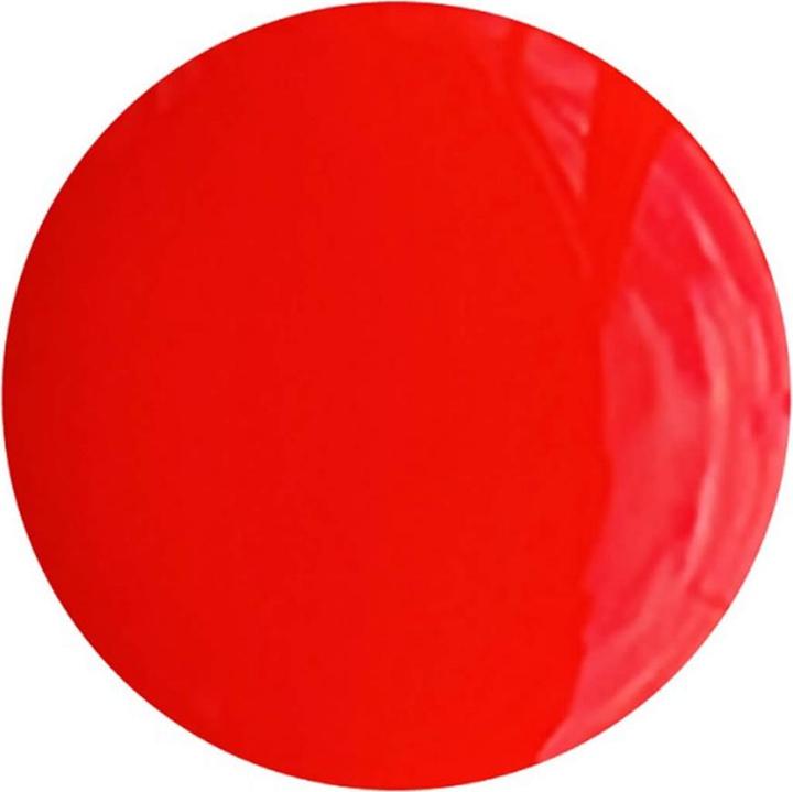 Produktbild Mi-ny One Step Peel Off Gel Polish - Watermelon Sorbet (Watermelon Sorbet)