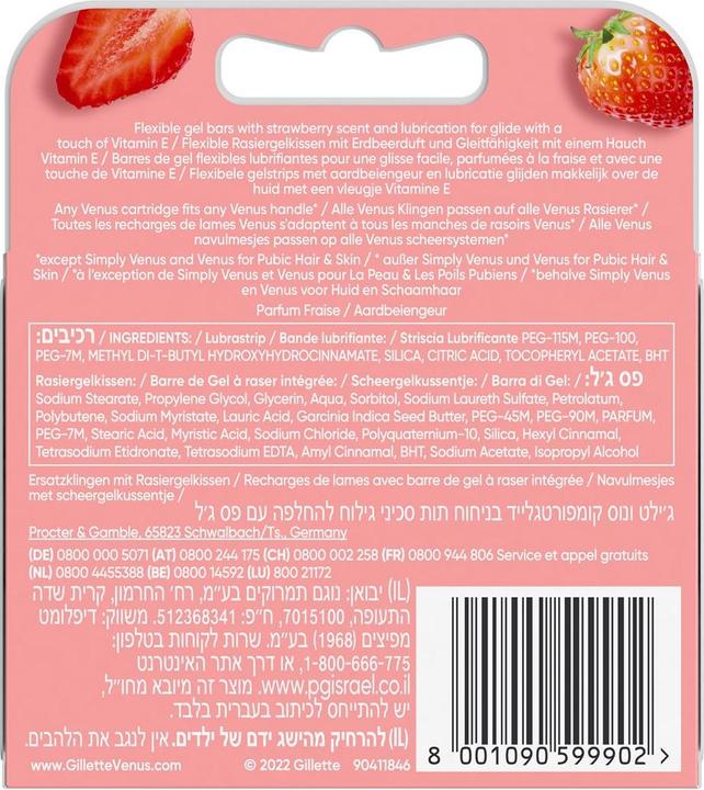 Actual product image Gillette Venus Comfortglide Sugarberry (4 x)