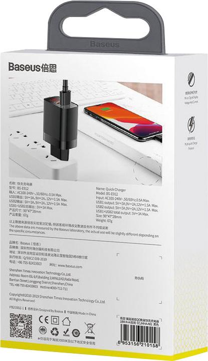 Immagine prodotto Baseus Caricatore USB (18 W)