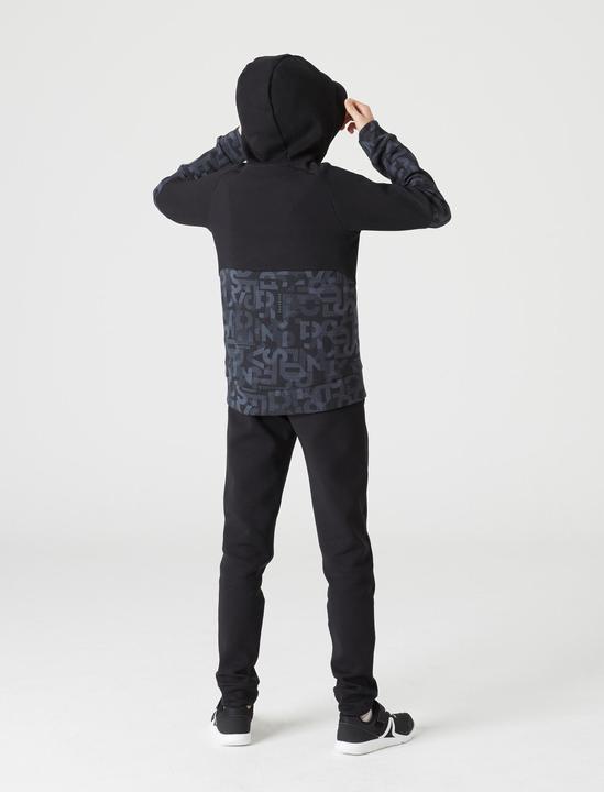 Actual product image Domyos 900 (116, 128)